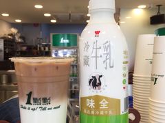 -1点点(798艺术区店)