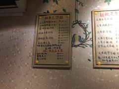 -BARBECUE烤肉屋