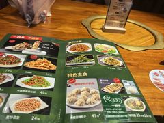 -一群羊手扒肉·火锅·早茶(远东公寓店)