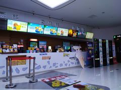 -沃美影城蜀山万象汇店(WMX巨幕)