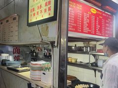 -舒蔡记生煎菜饭(云南中路店)