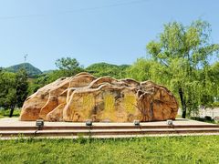 -灵宝峡旅游区