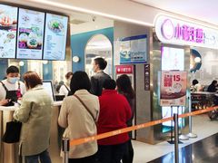-小杨生煎(湟普汇店)
