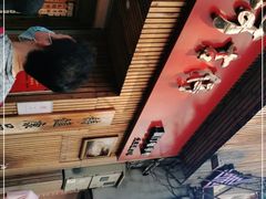 -阿吉仔(大元路店)