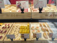 -北京稻香村(方庄店)