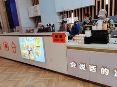 -蛋先生·爆蛋吐司(天一广场店)