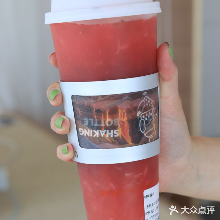 成都探店 | 太古里网红火山口的奶茶～