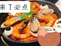 -C&R西班牙餐厅