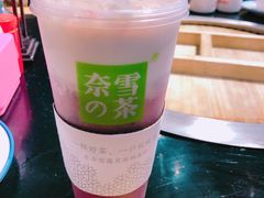 霸气芝士车厘子-奈雪的茶(金地广场店)