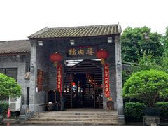 -猪肉婆私房菜(容桂总店)