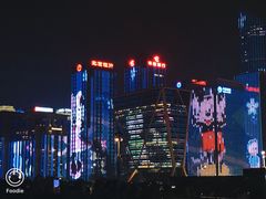 -钱江新城灯光秀