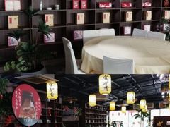 -元鼎宝驴香·全驴宴(江宁店)