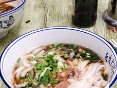 -虎子面粉馆(五一东村店)