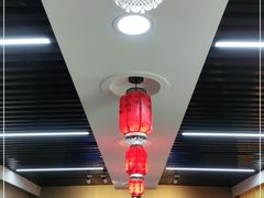 大堂-中卫御苑福膳·养生局(圆明园店)