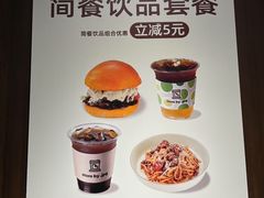 -JPG canteen(广州寺右公馆店)