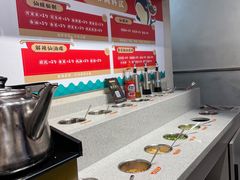 自助调料区-味仙疯美蛙鱼头(清扬路总店)
