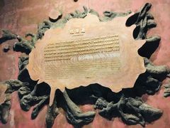 -辛亥革命纪念馆