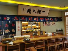 -鮨桐日本料理(望京店)