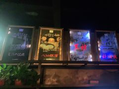 -KAKA·实景密室(马嘶巷店)