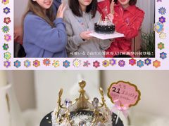 -糖秋Cake DIY·蛋糕定制·甜品台(观音桥店)