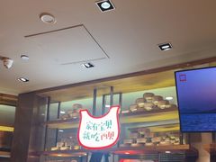 -西贝(科华王府井店)
