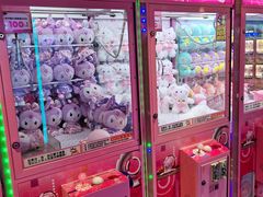 -爱玩嘉年华(江北一店)