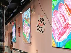 -燚青春东北泥炉烤肉(百合店)