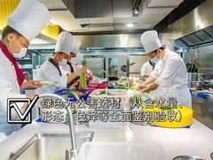 -全优加早教托育园(金海岸店)