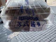 -陆稿荐观前街店