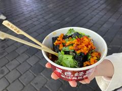 -黑色经典臭豆腐·湖南特产(坡子街店)
