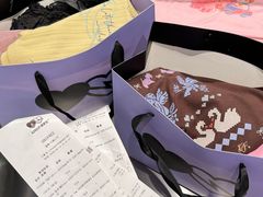 -淄博万象汇