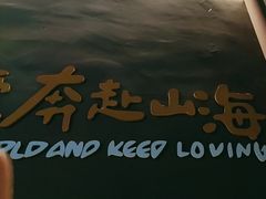 -卢小厨私房菜(长兴店)