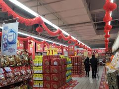 -家乐福(八宝街店)