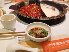 -川中渝夫火锅(铜陵万达广场店)