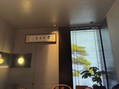 -墨泉峰味(润和国际广场店)