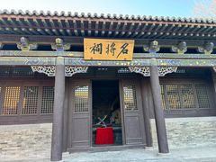 -关帝庙(大同古城)