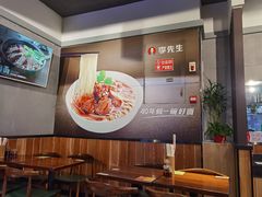 大堂-李先生牛肉面大王(济南火车站候车室店)