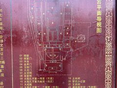 -揭阳学宫(榕城区)
