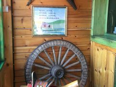 -牧马人奶茶馆(乌兰察布总店)