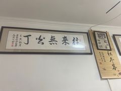 -阿政粤小馆(中央大街店)