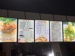 -包面西施(黄泥磅总店)