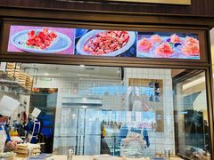 -开海·红岛海鲜虾水饺(万象城店)