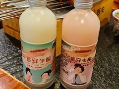 -福苗小骆驼烧烤(莲湖路店)