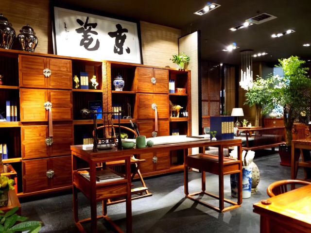美时美客京瓷家具华洋旗舰店暂无点评地  址:昌宏路华洋家居广场b324