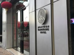 -香港港岛太平洋酒店