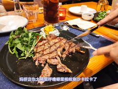 -百特喜·意大利餐厅(八佰伴镇江店)