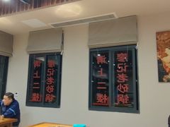 -廖记老砂锅(上清寺店)