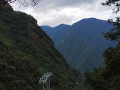 -浙北大峡谷