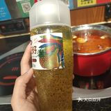 旋转起来，吃起来[调皮]
