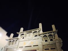-黎阳老街